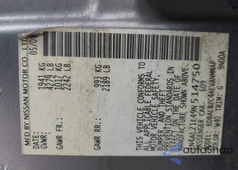 2009 Nissan Altima 2.5 S z USA, uszkodzony, nr VIN 1N4AL21E49N514750